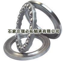 【51312軸承】_51312軸承價格_51312軸承批發(fā)_51312軸承供應(yīng)商-搜了網(wǎng)51312軸承產(chǎn)品搜索