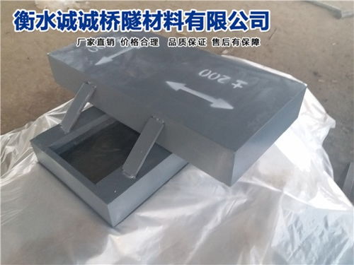 會(huì)議中心單向滑動(dòng)球鉸鋼支座 產(chǎn)品質(zhì)量可靠