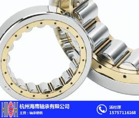 timken軸承 海鷹軸承 timken軸承價(jià)格