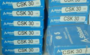 供應(yīng)惠州軸承 德國STIEBER單向軸承CSK30_五金、工具_(dá)世界工廠網(wǎng)中國產(chǎn)品信息庫