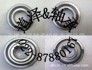 滾動(dòng)軸承-單向軸承 CSK45軸承 單向209軸承 CSK45PP軸承-滾動(dòng)軸承.